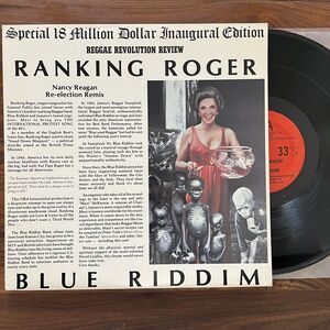 Ranking Roger Blue Riddim Papa Kojie Nancy Reagan Re-Election Remix LP 1985 ORA